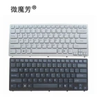 Новая клавиатура для ноутбука Sony Vaio VPC-CW VPC CW VPCCW CW16EC CW18FC CW26EC CW28EC CW2S3C CW2S6C рамка, английская раскладка