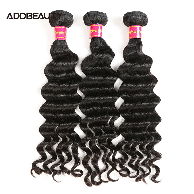 

Natural Wave Unproccessed Raw Virgin Hair Weave Bundles Brazilian Human Remy Hair Weft for Women Double Drawn Natural Color