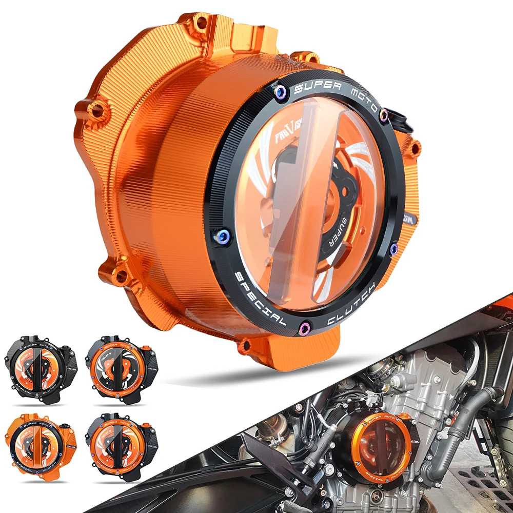 Рисунок 2 - Чехол для двигателя мотоцикла DUKE790