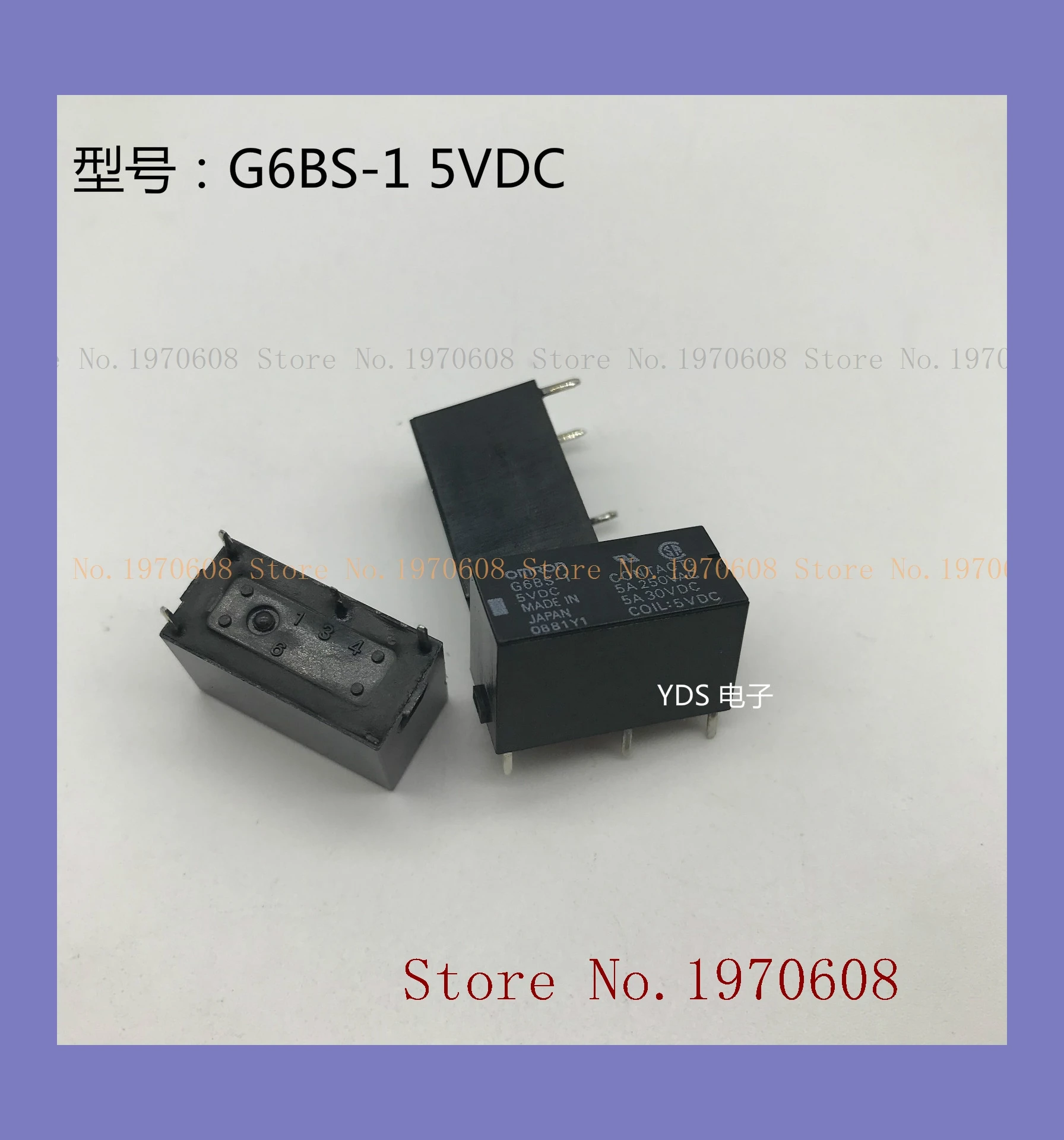 

G8SE-1A4-E-12VDC 320 Ом