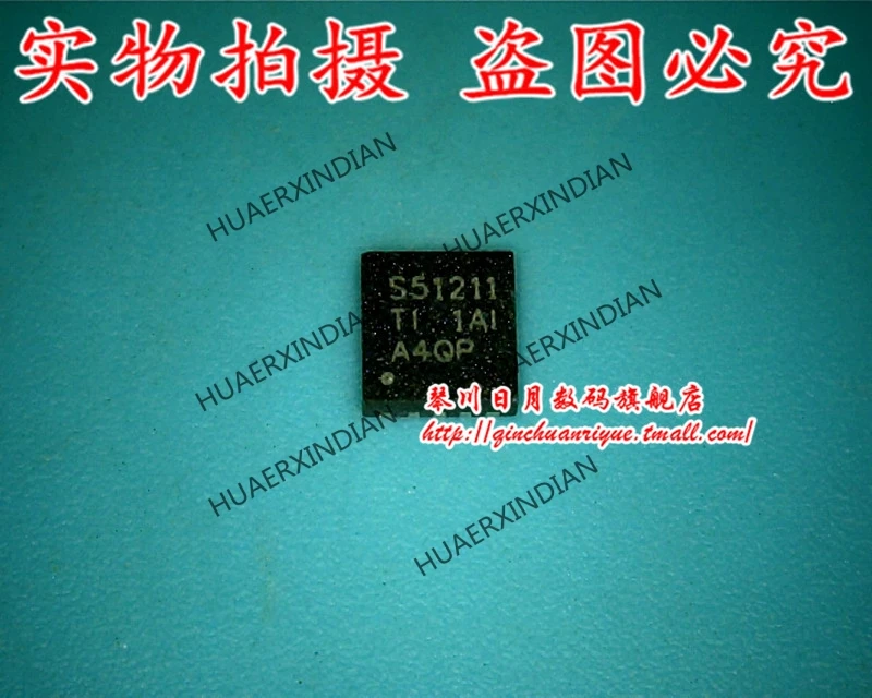 Новый оригинальный TPS51211 TPS51211DSCR 51211 S51211 в наличии Высокое качество
