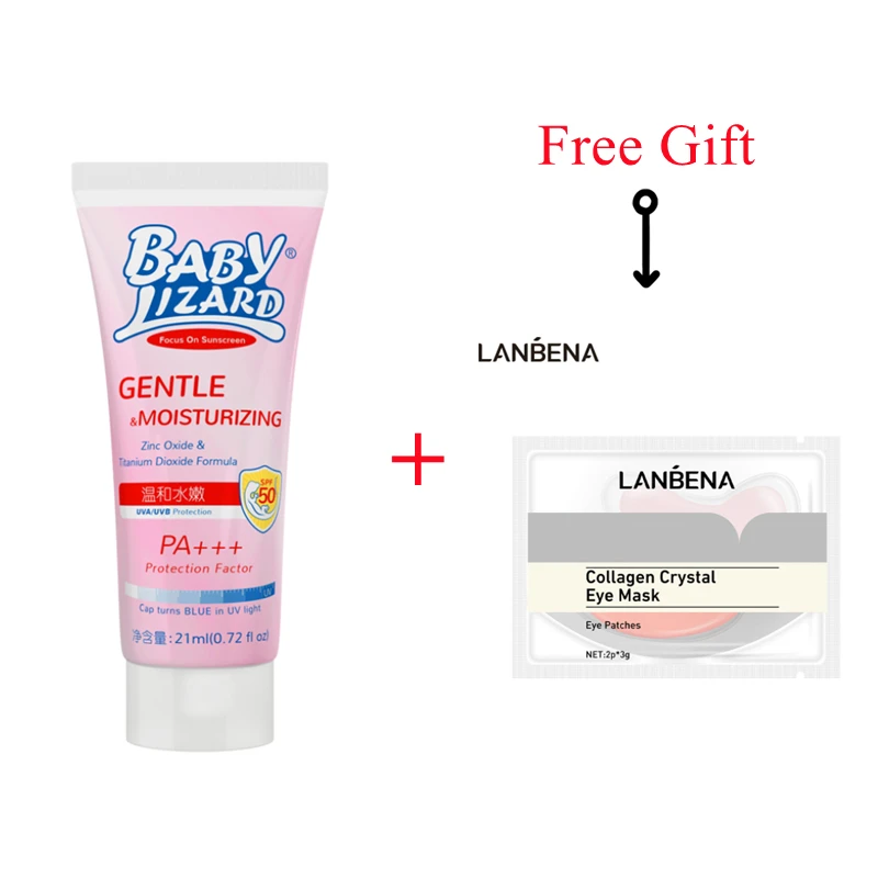 Солнцезащитный крем в виде синей ящерицы 21 мл | Красота и здоровье