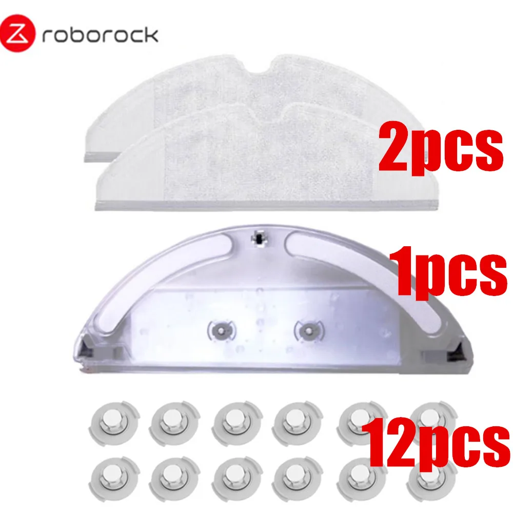 Подходит для робота-пылесоса Xiaomi Roborock S50 S51, 2 комплекта запасных частей, фильтр водяного бака - Цвет: 15pcs