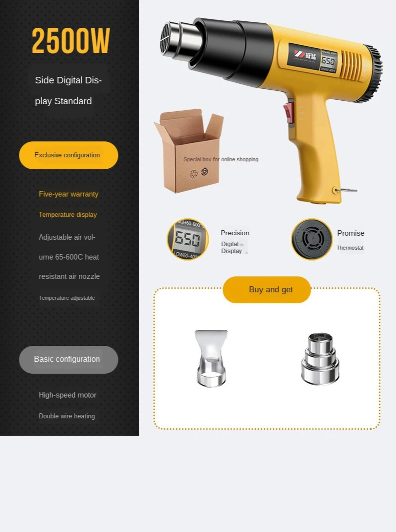 

2500W digital display electric hot air gun temperature control hair dryer hot air gun welding tool adjustable + nozzle
