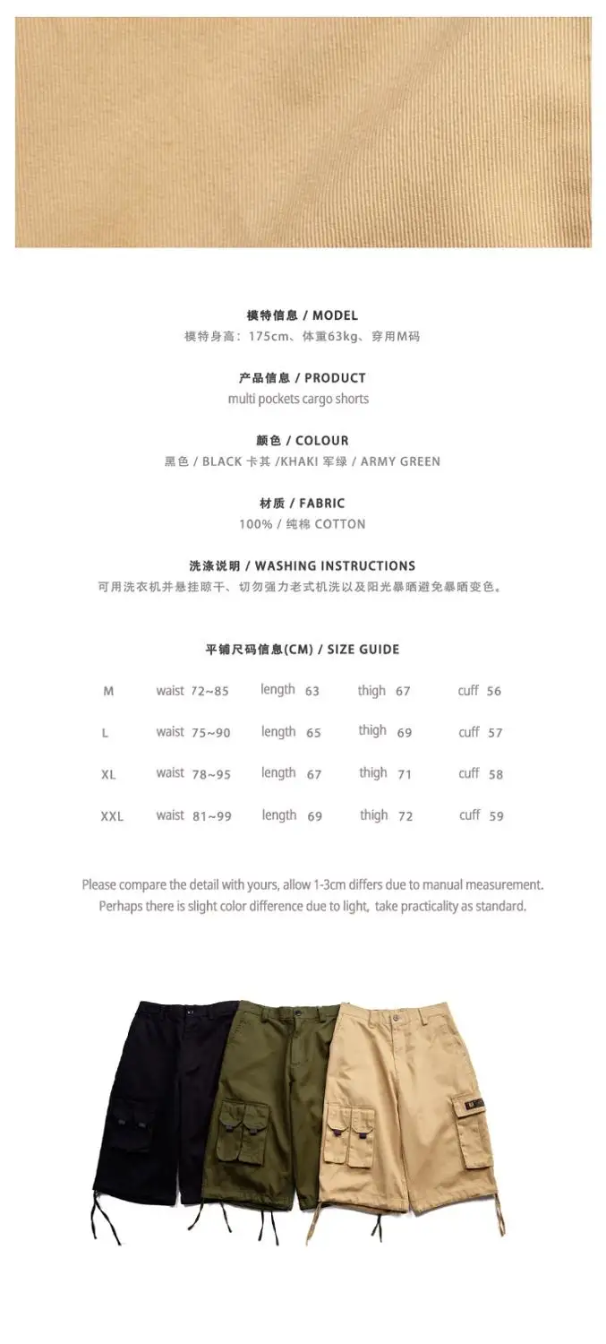 

New Summer Men Loose Wide Leg Shorts Cargo Pant Design Sense 3D Pockets 100% Cotton Casual Cropped Trousers