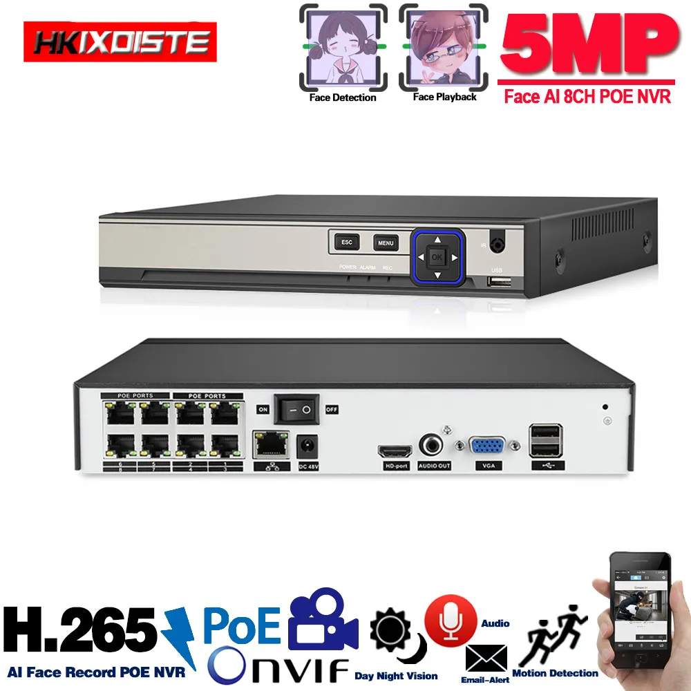 Обнаружение лица 8 канальный сетевой видеорегистратор POE NVR H.265 5 МП 4 цифровой фотоаппарат 2 6 P2P система канала
