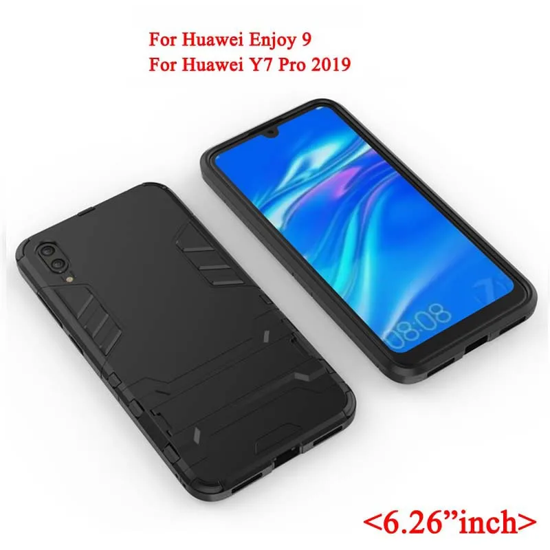 Y7 Pro 2019 Армированный чехол для huawei Y3 Y5 Y6 Pro Y7 Y9 Prime крышка силиконовый резиновый противоударный Твердый чехол для телефона на заднюю панель - Цвет: Y7 Pro 2019