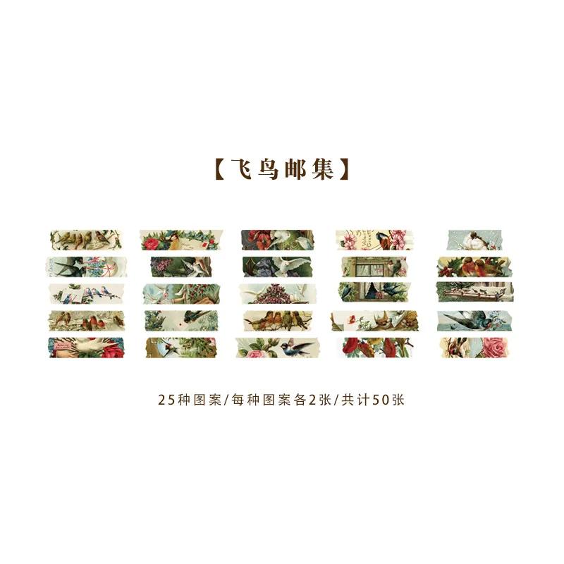 Стикеры для дневника Mengtai, 50 шт.