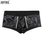 Трусы-шорты мужские, с отделением на молнии спереди, кожаные шорты-боксеры
