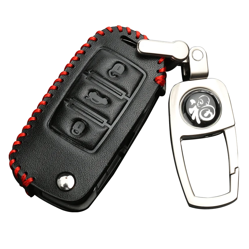 Чехол для ключей автомобиля из натуральной кожи удаленные ключи от автомобилей