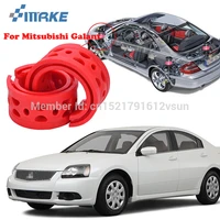 smrke for mitsubishi galant high quality front rear car auto shock absorber spring bumper power cushion buffer