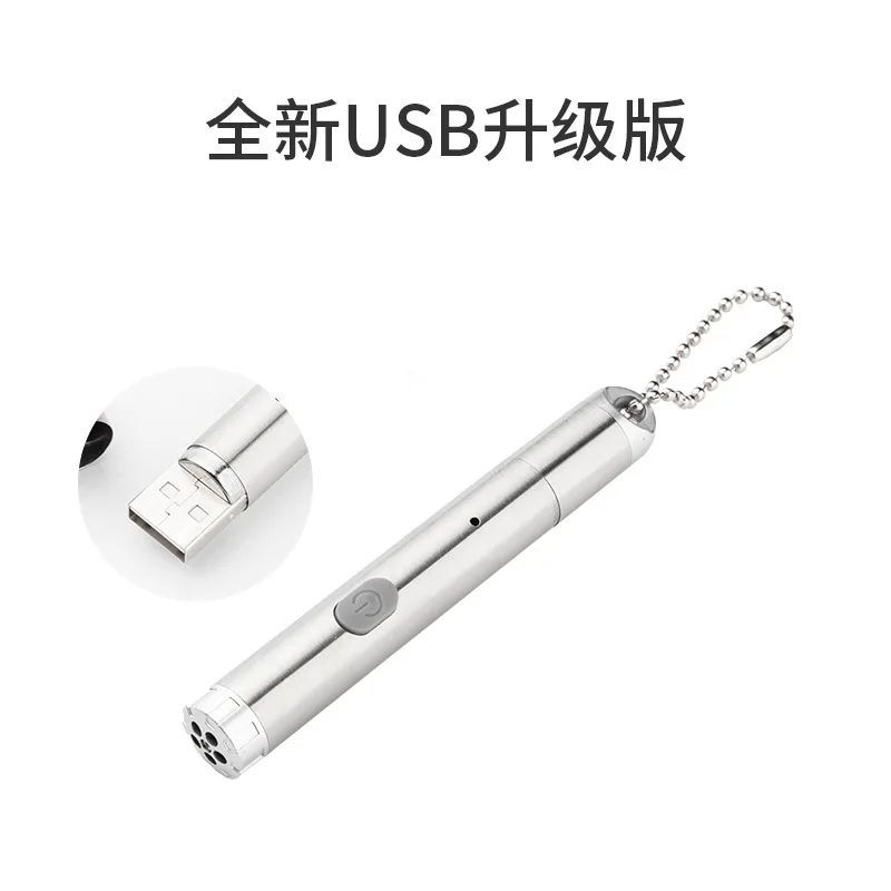 Популярная игрушка для кошек Amazon с узором и бусинами-цепочками лазерная забавная