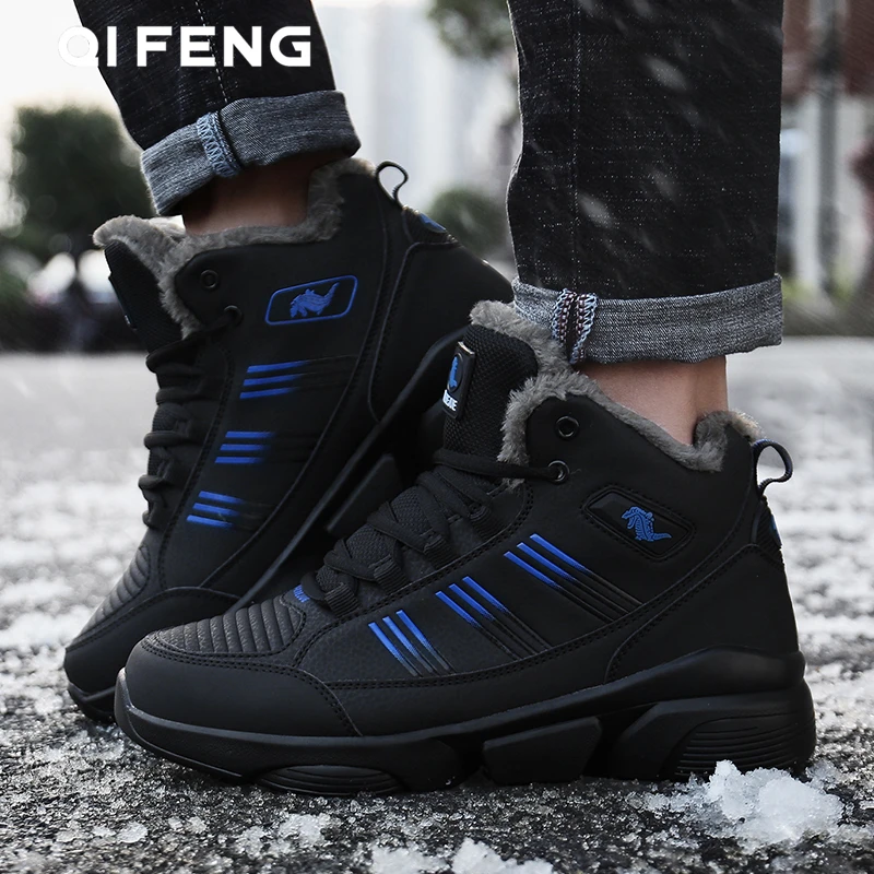 Зимние ботинки мужские уличные очень теплые зимние Водонепроницаемая