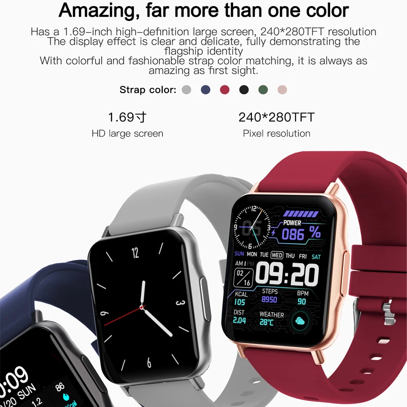2021 Q15 Smart Watch Women Men 1.69 Colorful Screen Multi-Sports Mode Cutoms Watch Faces Heart Rate Fitness Tracker Smartwatch