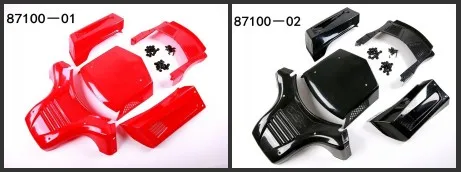 Комплект запчастей для автомобилей losi 5ive T king motor x2 ROVAN LT|rc car parts|body shellrovan lt |