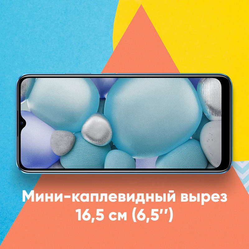 Смартфон realme C11 2021 [Двойная AI камера Емкий аккумулятор 5000 мАч] [Ростест