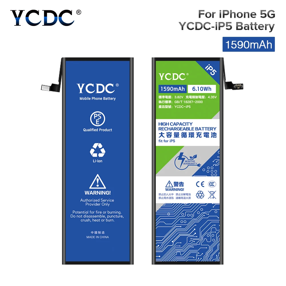 3 7 V 1590mAh батарея YCDC для iPhone 5S 5C iPhone5S сотовый телефон Замена литий полимерный