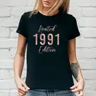Футболка женская, ограниченная серия, для 30-го дня рождения, винтажная рубашка, забавный подарок на день рождения для нее, 1991