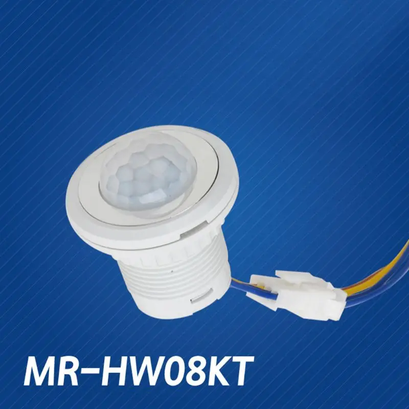 

40mm LED PIR Detector Infrared Motion Sensor Switch with Time Delay Adjustable