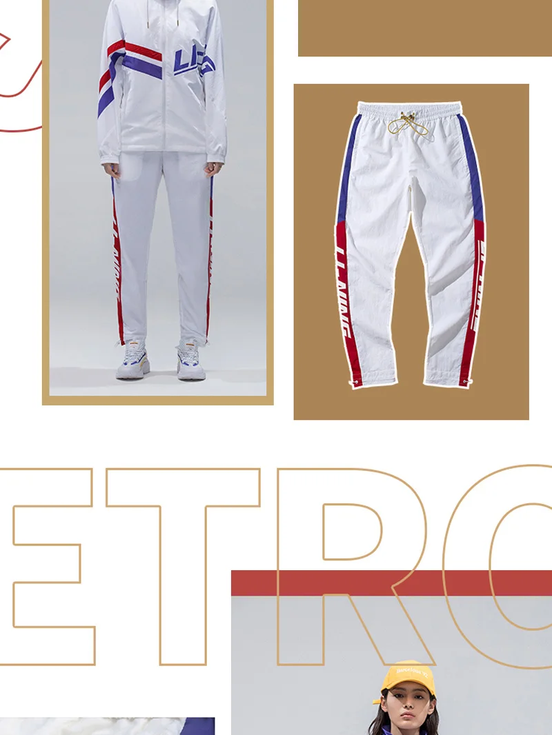 Li-Ning спортивные штаны, мужские трендовые удобные обычные подходят нейлон на водонепроницаемой смарт-Ретро подкладке спортивные брюки AYKP249 MKY524