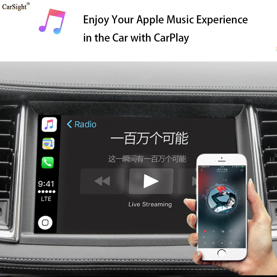 CarSight беспроводной Apple CarPlay для Nissan патруль OEM навигация автомобиль Play Android Авто