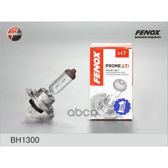 Лампа Н7 55w Bh1300 FENOX арт. BH1300 | Автомобили и мотоциклы