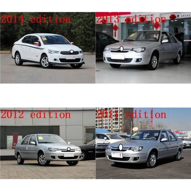 Автомобильное украшение автомобильный Стайлинг протектор Maletero Coche коврик для