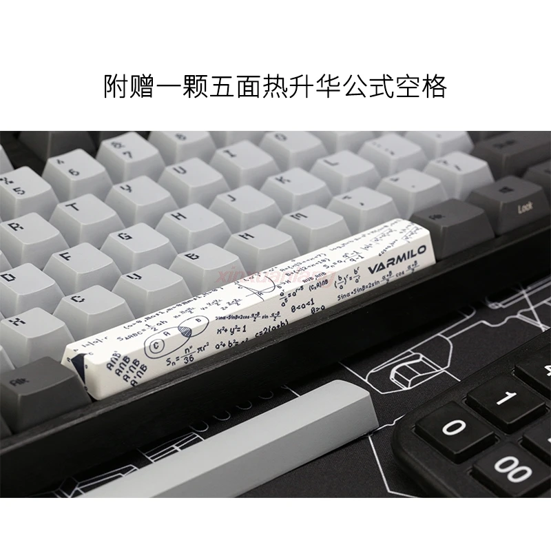 varmilo va104c s 104key mechanical keyboard wired computer gaming keyboard free global shipping