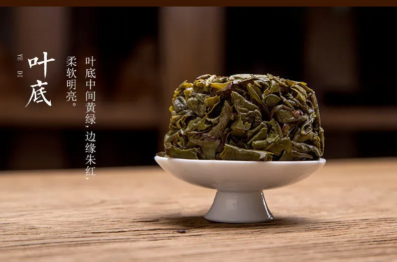 R Китай превосходное качество 1725 Anxi высокая гора TieGuanyin Улун чай заваривания с османтусом вкус А+ китайский галстук Гуань Инь зеленый