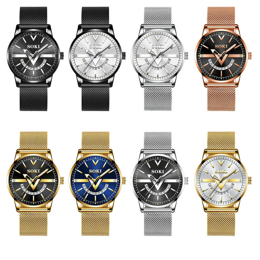 

Fashion Men's Mesh Strap Watch Luxury Analog Business Men's Watch High-end Brand Business Men's Quartz Watch