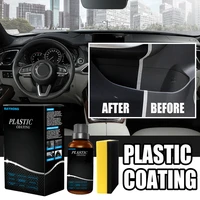 50ml car plastic parts retreading agent auto interior plastic renovated coating paste car maintenance supplies plastic parts wax