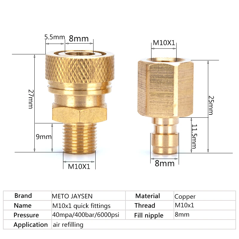PCP Пейнтбол M10x1 Штекерный разъем 8 мм 1/8BSPP гнездовой быстроразъемный 1/8NPT медный