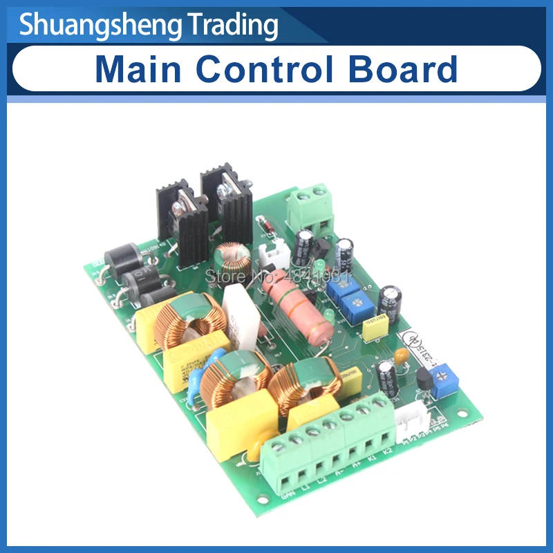 Основная плата управления мини-токарным станком/Системная SIEG для печатных плат