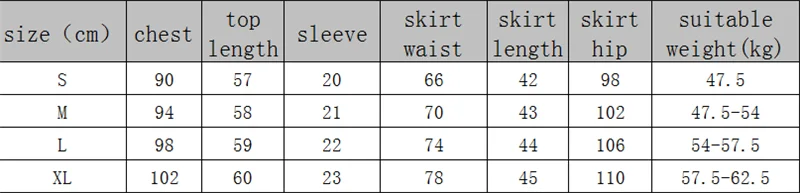 Женский комплект в французском стиле белая футболка и юбка полоску 2019 |