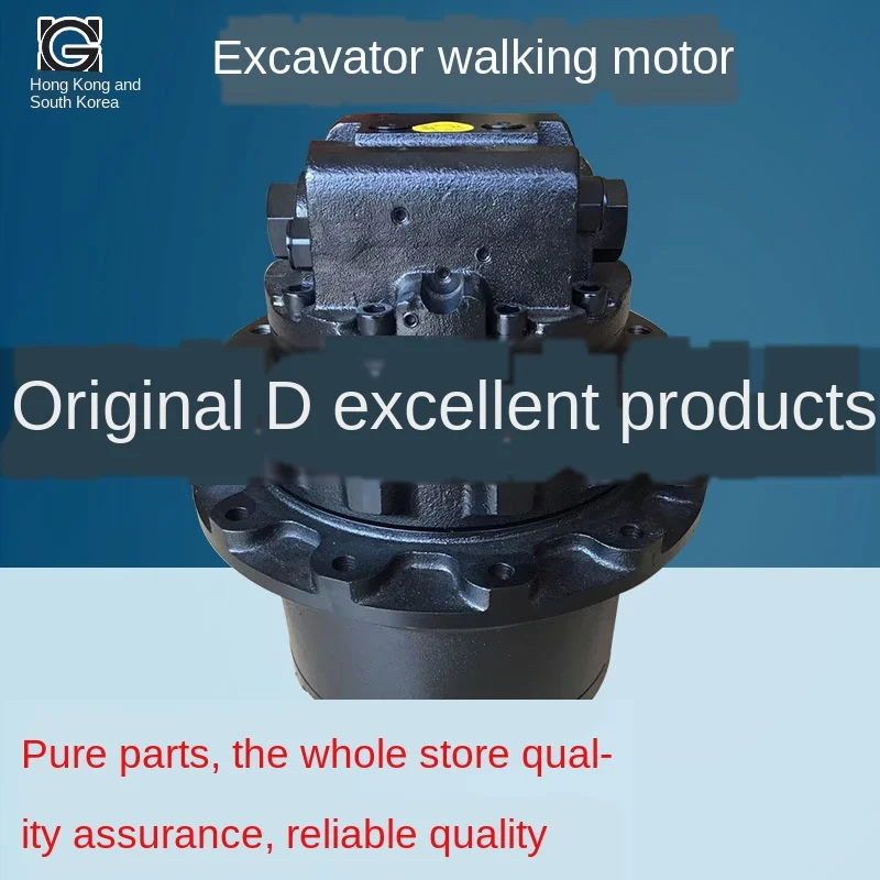 

Liugong 60 907 908 walking motor assembly GM09 walking tooth box reducer gear box excavator