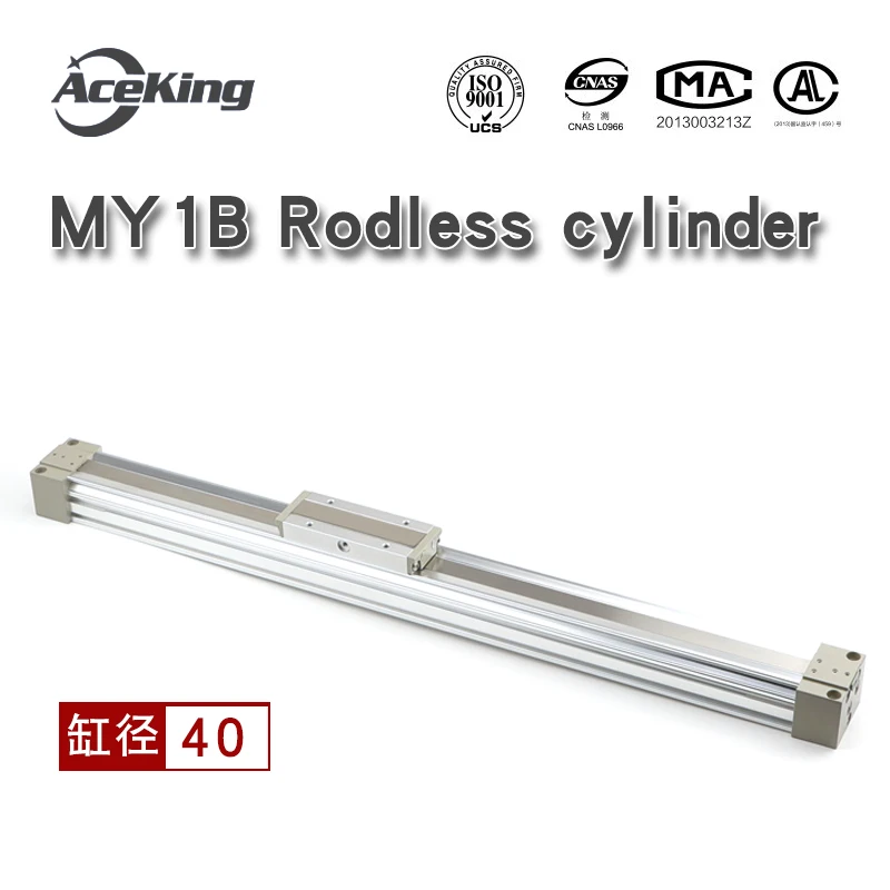 

Mechanical joint rodless cylinder MY1B40/ my1b40g-100/200/300/400/500az MY1B40-200 MY1B40-300 MY1B40-400 MY1B40-500