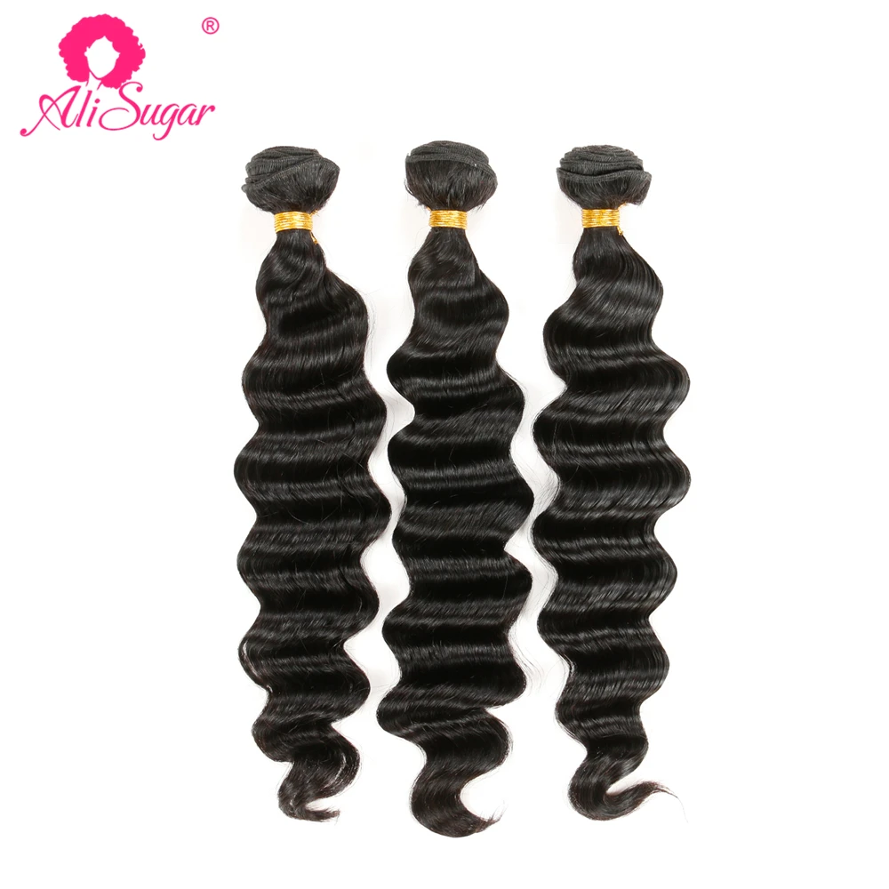 Ali Sugar Virgin волосы бразильские Свободные волны 3 пучка с фронтальной 13*4 швейцарское