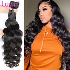 Бразильские волнистые волосы Luvin 30, 40 дюймов, волнистые волосы с двойным наплетением, 3, 4 пряди, необработанный натуральный цвет, 100% человеческие волосы для наращивания