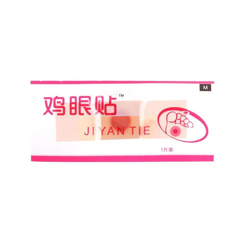 

Plaster Foot Corn Removal Plaster Warts Thorn Remove Killer Patch Foot Supplies Treatment Anti-germ Patch Pad Plantar Feet G8R9