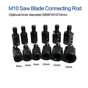 Соединительный стержень для пильного диска M10, аксессуары для угловой шлифовальной машины, муфта вала для настольной пилы 5 мм6 мм8 мм10 мм12 мм14 мм