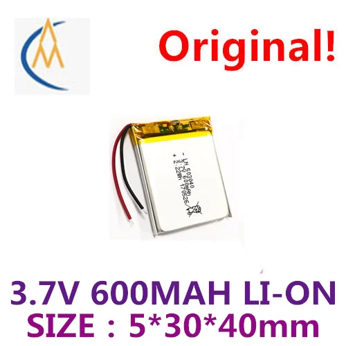 buy more will cheap 3.7 v lithium polymer batteries, 503040, 553040, 600 mah pet toys locator dog training device battery