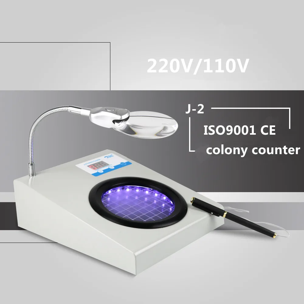 

J-2 Bacterial colony counter Microbial Colony Counter Microbiology E.coli tester 100-240V