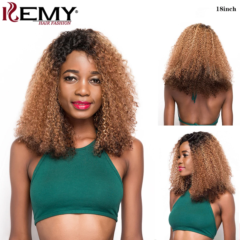Афро кудрявые вьющиеся парики KEMY бразильские волосы Remy длинные человеческие для