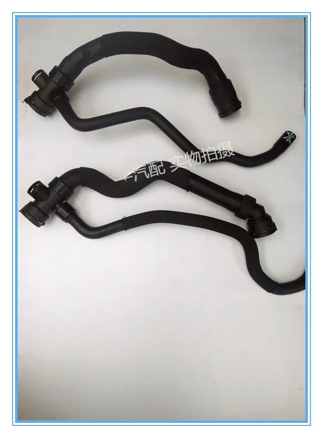 Передний нижний радиатор охлаждающей жидкости водяной шланг для Audi A4 B6 B7 1 8 T 2 0 8E0