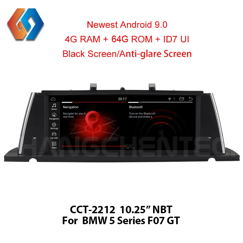 Для BMW 5 серия F07 GT Android 10 0 4G SIM 64G сенсорный Экран встроенный модуль Bluetooth WiFi GPS