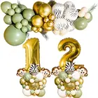 33 шт., набор зеленых металлических золотых воздушных шаров в виде авокадо, для детей