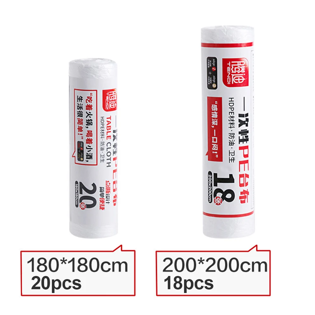 1 рулон бытовая одноразовая ткань для чистки кухонного стола | Дом и сад