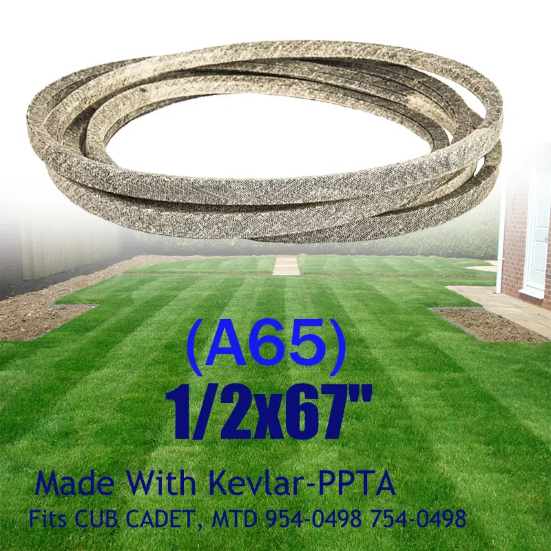 Сменный ремень промышленная Марка с кевларовой газонокосилкой черная резина