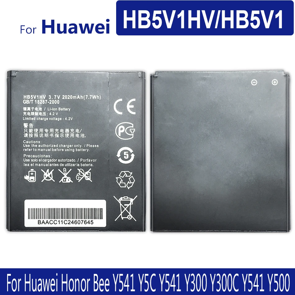Мобильный телефон батарея HB5V1HV/HB5V1 для Huawei Honor Bee Y541 Y5C Y300 Y300C Y500 Y541/5C/541/300/300C/541/500