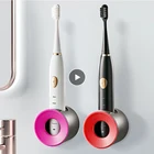 1 шт., держатель для электрической зубной щетки с креплением на настенная подставка для зубных щеток градусов